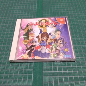 DC....~.SEGA Sega Dreamcast COMPILE navy blue pie ru