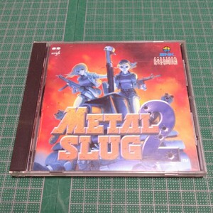 メタルスラッグ2　CD　ネオジオ　NEOGEO　SNK