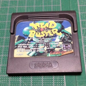  Game Gear head Buster Sega SEGA