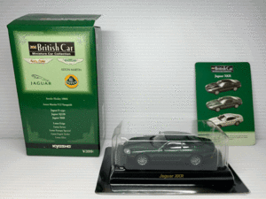 京商 1:64スケール ブリティッシュカー ミニカーシリーズ Jaguar XKR 緑 [ British Car Miniature Car Collection ]