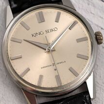 キングセイコー King Seiko First Model Watch 25 石 Hand Winding Ref.15034 ヴィンテージ 1963 $N3D-139-1_画像1