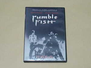 DVD：ランブルフィッシュ(Rumble Fish,フランシス・フォード・コッポラ監督,マット・ディロン,ミッキー・ローク,スチュワートコープランド