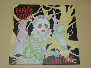 70'S STYLE PUNK：FRANTIC STUFFS / LAST WAVE(THE GEROS,X-DISCOS,AGGRO,BLACK AND WHITE,水沢そら) 