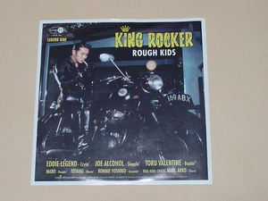 GARAGE PUNK：KING ROCKER / 1stシングル(MAD3,ホンコンナイフ,ギターウルフ,EDDIE LEGEND,JOE ALCOHOL,TORU)