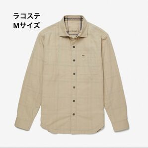 LACOSTE ラコステ　コットン×リネンブレンドリバーシブルシャツ　Mサイズ