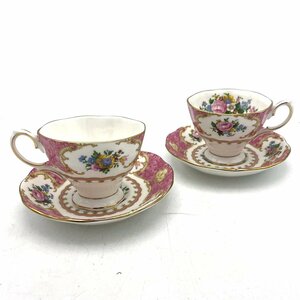 ROYAL ALBERT/ロイヤルアルバート カップ＆ソーサー ペアセット レディーカーライル ピンク 食器