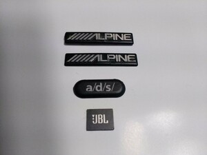 カーオーディオ　スピーカーネームプレート4点セット　JBL　a/d/s　ALPINEアルパイン　エンブレム　90年代当時物　送料無料