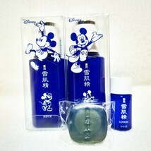 未使用新品☆KOSE(コーセー) 雪肌精化粧水＆洗顔石鹸セット☆美容液/保湿/美白/コスメ/基礎化粧品/フェイシャルスキンケア/清肌晶_画像1