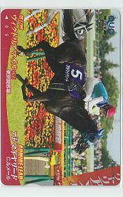 特3-e418 競馬 アドマイヤリード クオカード