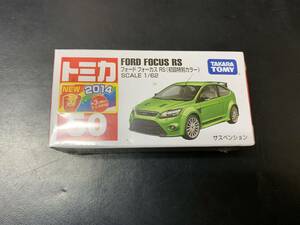 新品未開封　フィルム付き　No.50 フォード フォーカス RS 　2014年（初回特別仕様） （1/62スケール トミカ 467496）