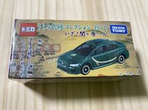 ☆全国送料無料☆新品 未開封 トミカ 武将 コレクション 2019 いざ！関ヶ原へ !!【スバル WRX S4 本田忠勝】☆ _画像1