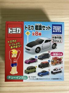 ☆新品 未開封 トミカ 標識セット【② マツダ ロードスター】☆