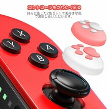 Switch/Switch Lite 対応 アナログ スティック カバー 保護カバー (4個セット ブラック/イエロー) 猫 肉球 猫手 アシスト キャップ_画像3