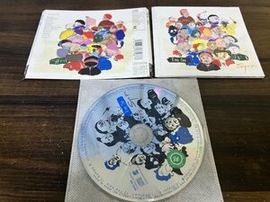 Sympa　 King Gnu　キングヌー　CD　アルバム　即決　送料200円　1201
