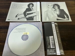 幻とのつきあい方　CD 坂本慎太郎　アルバム　即決　送料200円　1201