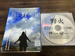野火　DVD　塚本晋也　リリー・フランキー　即決　送料200円　1206