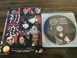 初恋 FIRST LOVE　DVD　窪田正孝　大森南朋　染谷将太　即決　送料200円　1218