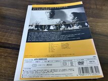 静かなる決闘　DVD　三船敏郎　三條美紀　黒澤明　即決　送料200円　1220_画像2