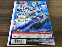 仮面ライダーゴースト　 仮面ライダースペクター登場!　DVD　即決　送料200円　1220_画像2