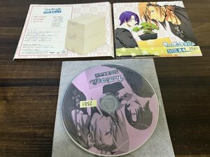 うたの☆プリンスさまっ♪ キャラクタードラマCD 真斗&レン 即決　送料200円　1220