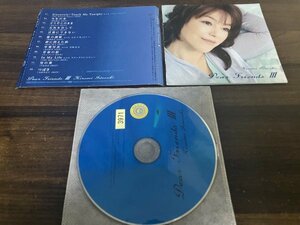 Dear FriendsIII 岩崎宏美 CD 　アルバム　即決　送料200円　1220