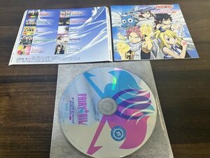 FAIRY TAIL　オープニング&エンディング テーマソングス Vol.1　CD　即決　送料200円　1220
