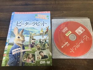 ピーターラビット　DVD　ジェームズ・コーデン　即決　送料200円　1222