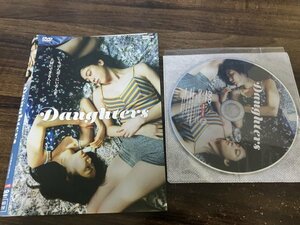 Daughters　ドーターズ　DVD　三吉彩花　 津田肇　即決　送料200円　1223