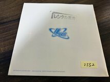 beatmania IIDX 19 Lincle ORIGINAL SOUNDTRACK　CD　ビートマニア　即決　送料200円　1228_画像2