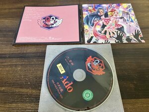 ウタの歌 ONE PIECE FILM RED Ａｄｏ CD　ワンピース　即決　送料200円　1228