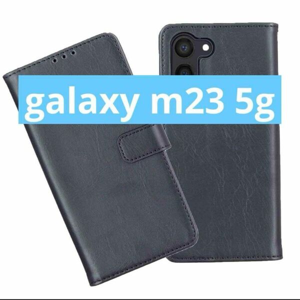 シンプルで大人気！galaxy m23 5g 手帳型 スマホケース