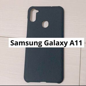 ラスト1点！スマホケース Samsung Galaxy A11 マットブラック