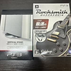 【MYT-2337】 1円スタート PS3 ロックスミス2014 リアルトーンケーブル付 縦置きスタンド 動作未確認 状態写真参照