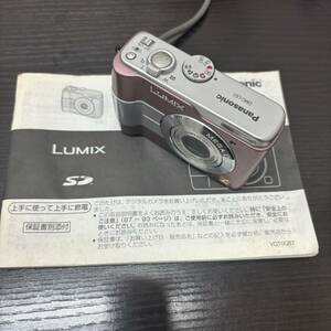 【MYT-2336】 1円スタート Panasonic パナソニック デジタルカメラ LUMIX DMC-LS1 通電確認 状態写真参照