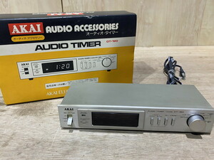 【５－６】【AKAI/アカイ】オーディオ・タイマー DT-120 AUDIO TIMER レトロ 通電確認のみOK 長期保管品