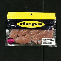 tu975 送料無料！未使用品 5点セット デプス deps ブルフラット BULLFLAT 3インチ×1 3.8インチ×4 ワーム_画像6