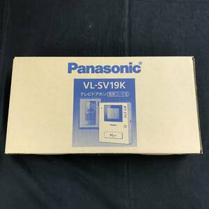 su938 送料無料！開封済み未使用品 Panasonic パナソニック テレビドアホン VL-SV19K 電源コード式