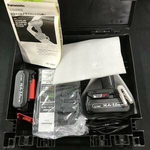 su996 送料無料！美品 Panasonic パナソニック 充電ドリルドライバ EZ74A3LJ2F-B 14.4V5.0Ahバッテリー×2 充電器 ケース