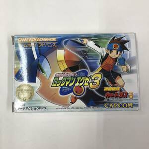 gw134 ロックマンエグゼ3 ゲームボーイアドバンス GBA