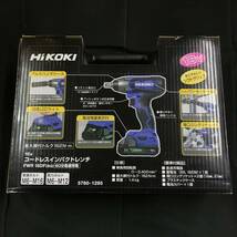 sw084 送料無料！未使用品 HiKOKI ハイコーキ 18V 2.0Ah コードレス インパクトレンチ FWR18DF(BG)_画像5