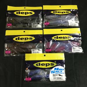 tw102 送料無料！5点セット 未開封品 デプス deps ブルフラット BULLFLAT 3インチ×2 3.8インチ×2 4.8インチ×1 まとめ