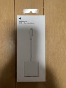 送料無料 アップル Apple Lightning USB-3 カメラアダプタ [MK0W2AM/A] ライトニング USB 3 カメラアダプタ 純正 A1619（未使用・未開封）