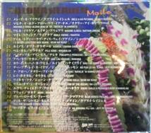 ★極稀CD★アロハヘヴン オハナ ハワイアン レイシェル マウナロア ナレオ Ohana Aloha Heaven Hawaiian reichel sista robi jake Raiatea_画像2