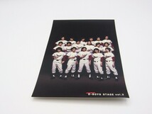 セル版 中古DVD D-BOYS STAGE vol.2 ラストゲーム VIBZ-5097～98 本編・特典2枚組_画像7