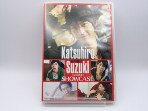 セル版 中古DVD 鈴木勝大 1st DVD SHOWCASE DSTD03628