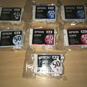 EPSON エプソン 純正 インクカートリッジ バラバラで7本 ①ICBK50 ブラック 他 ジャンク　期限切れですけど…