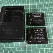 パナソニック　DE-A91A　バッテリーチャージャー　LUMIX ルミックス　充電器　デジカメ　Panasonic 中古品ですが_画像2