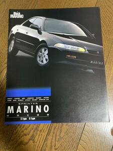 トヨタスプリンターマリノ特別仕様車　ブラックマリノのリーフレット　１９９２年１２月発行　見開き４ページ　