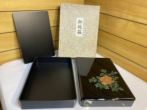  unused!. inkstone case . character box * lacquer ware floral print black plain handicraft 