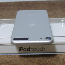 a257b☆Apple iPod touch 32GB シルバー☆wi-fi A1574 MKHX2J/A☆初期化済☆付属品付き_画像6